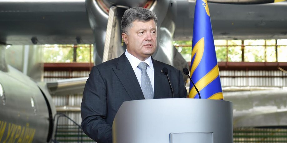 Фото: пресс-служба президента