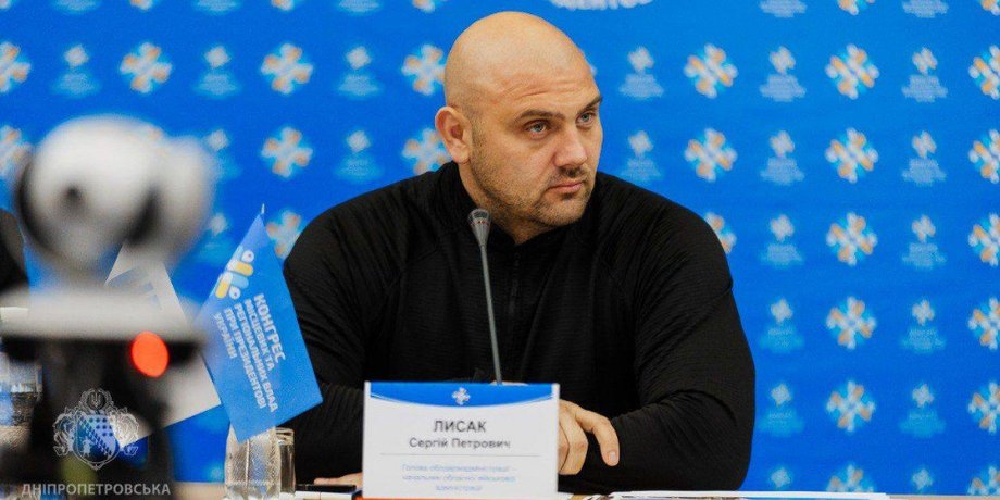 Президент України Володимир Зеленський підписав указ про призначення Лисака головою Одеської ОВА