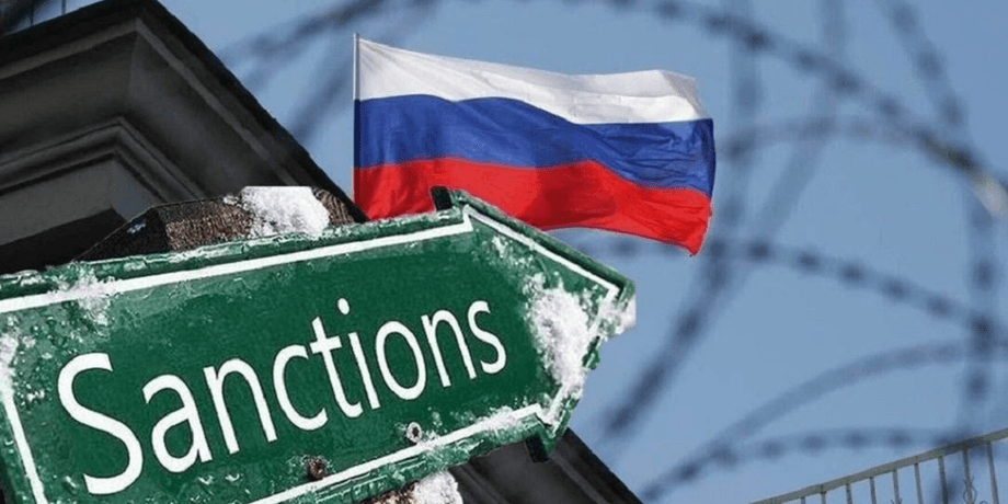 санкции, санкции против РФ, санкции против России