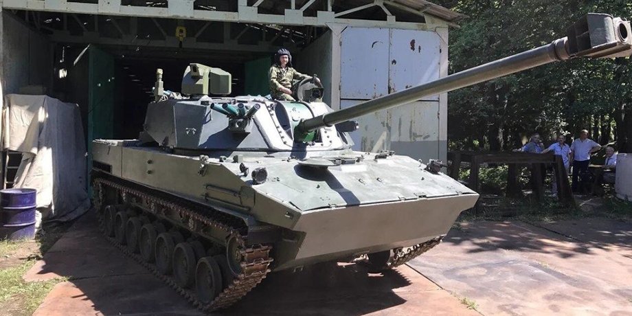 САУ 2С42 Лотос
