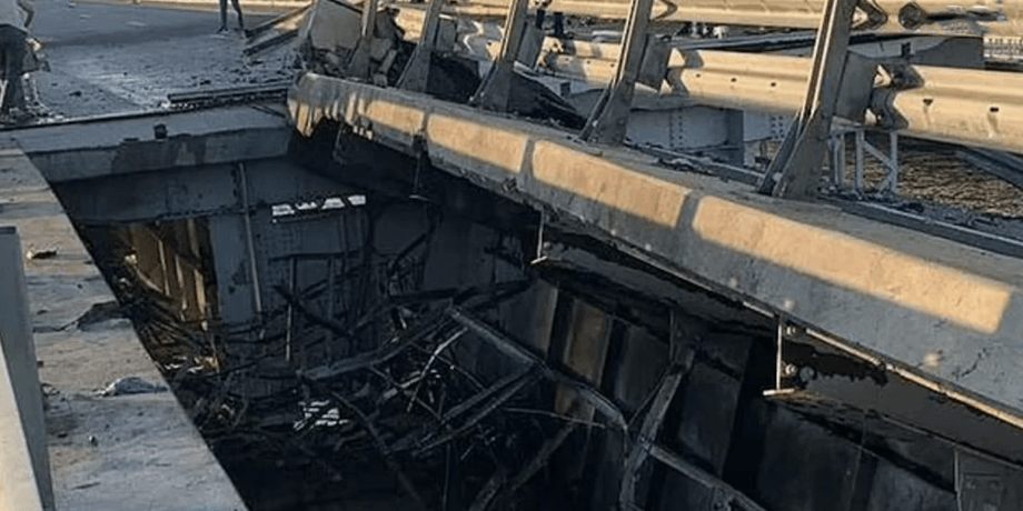 повреждение крымского моста
