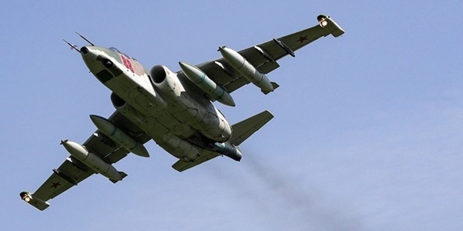 Су-25