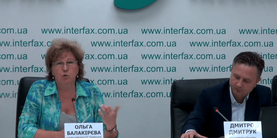 Interfax.com.ua