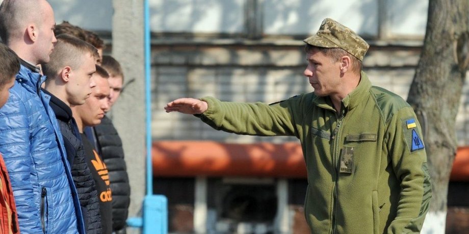 Украинские призывники