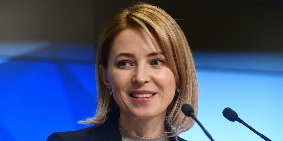 Наталія Поклонська, Скрябін, інстаграм, вірші, пісня