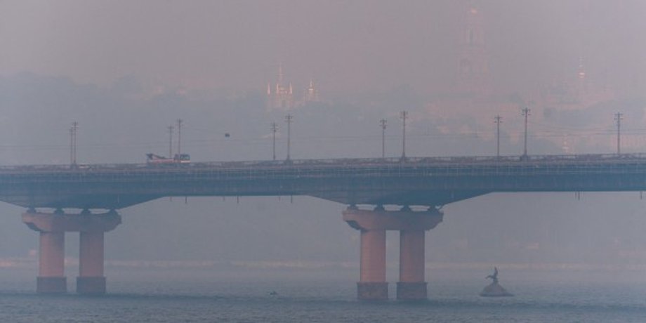 Киев в дыму / Фото: bigmir.net