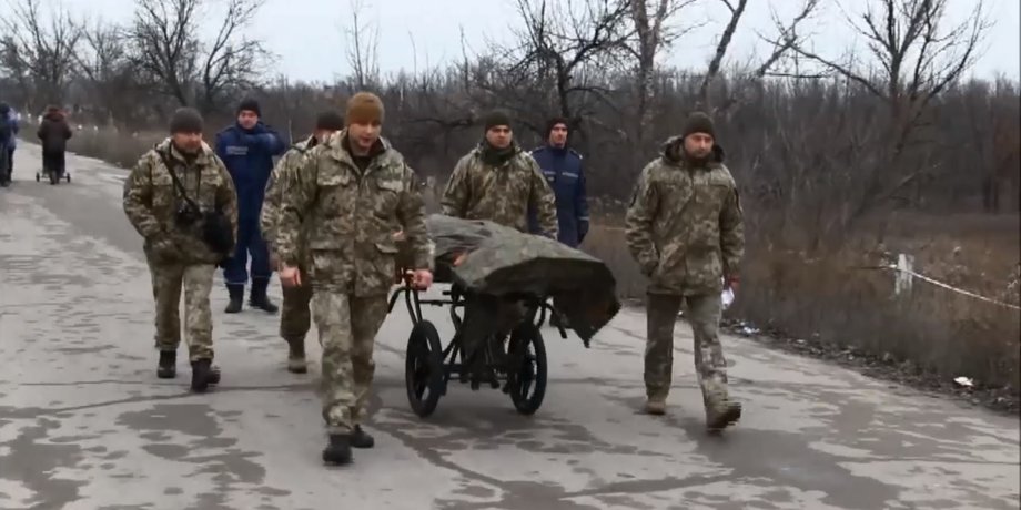 Скриншот: facebook.com/ato.news