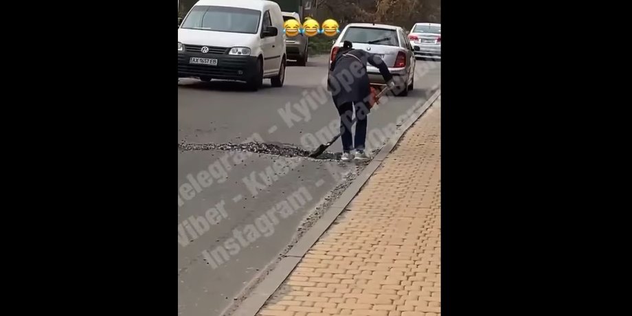 Киев, дорога