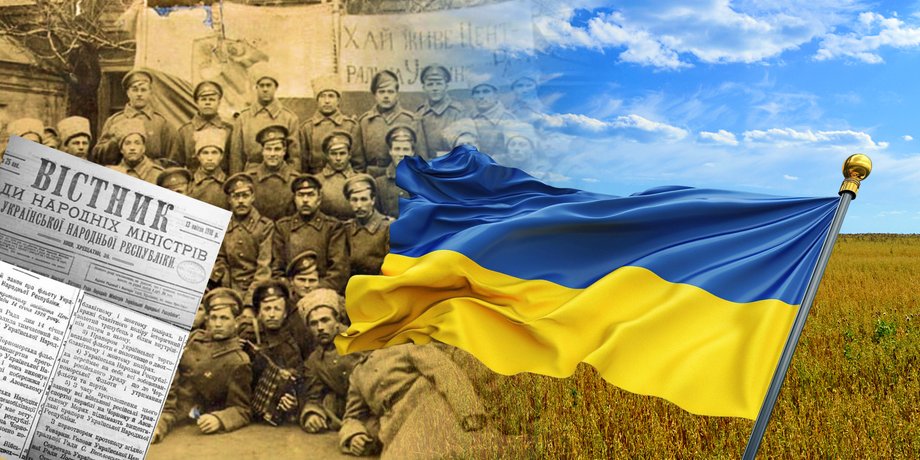 День украинского флага - от легенд и мифов до реальных событий