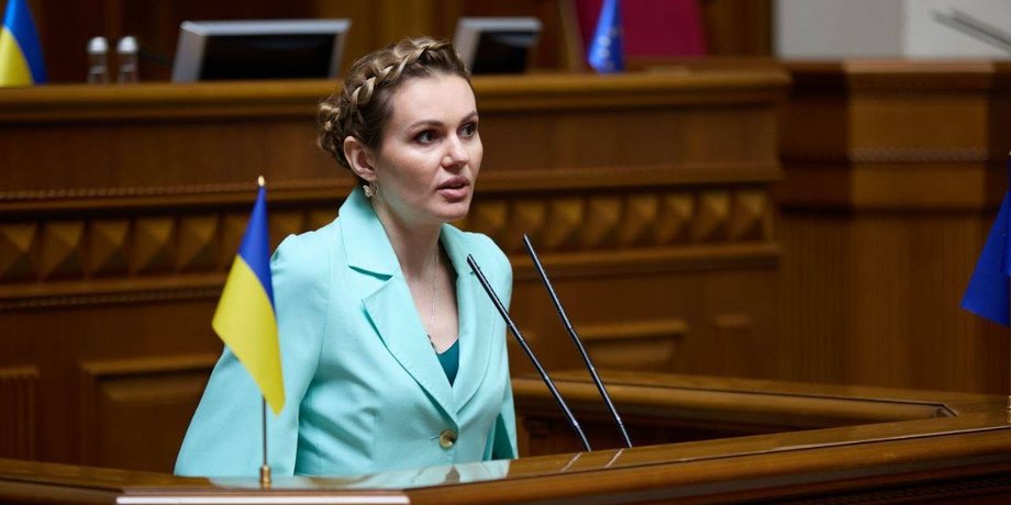 Анні Скороход обрано запобіжний захід