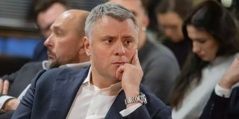 глава нафтогаза, юрий витренко, нафтогаз, витренко нафтогаз