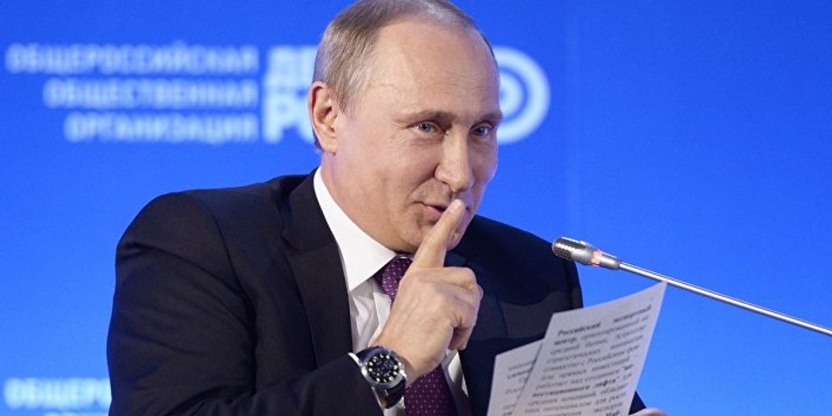 Фото: inosmi.ru