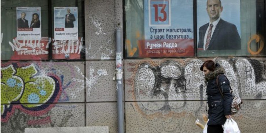 Фото: АР
