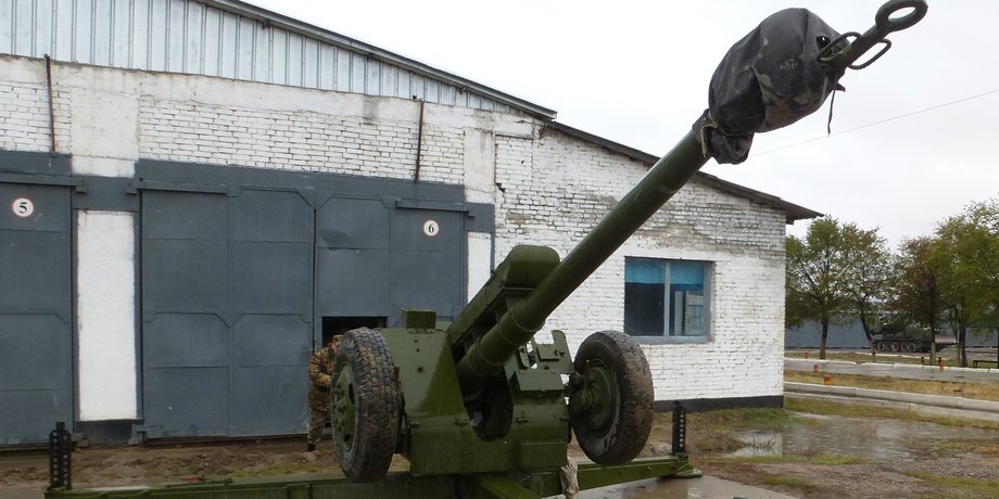 Гаубица, Д-30А, Луганск, Донбасс, ОБСЕ