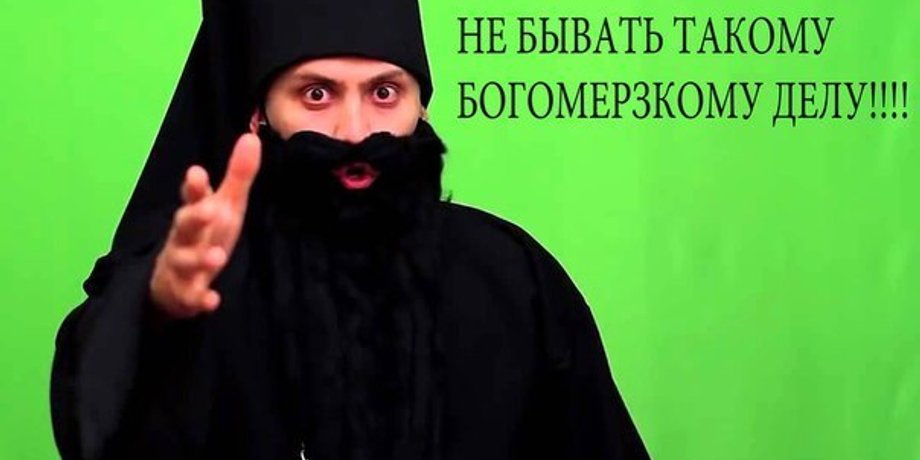Иллюстративное фото