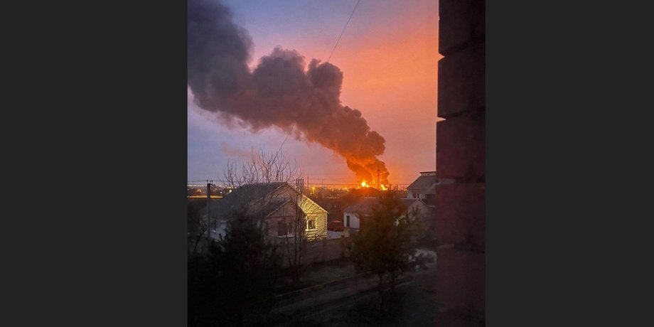 Пожар в Белгороде