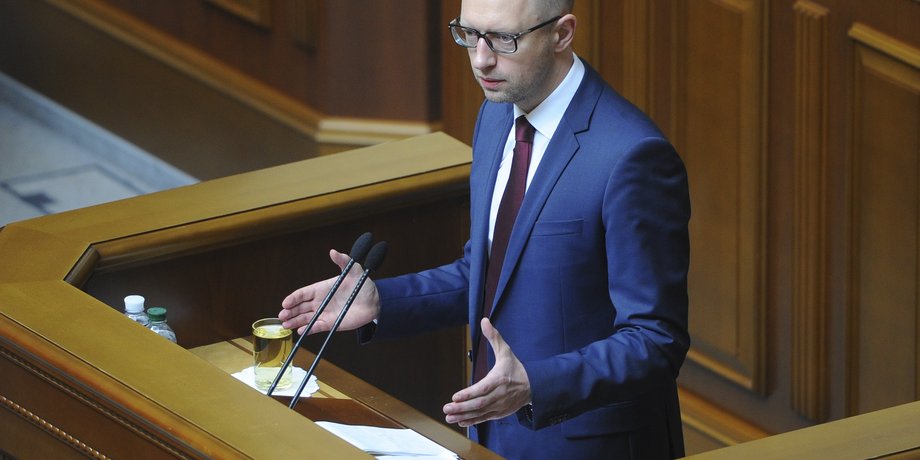 Арсений Яценюк / Фото: kmu.gov.ua