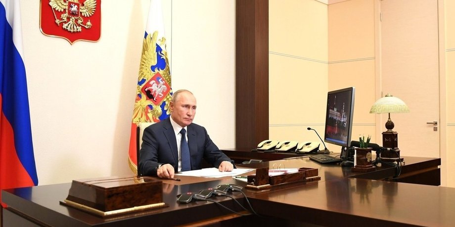 Путін, Володимир Путін, Пуніт де