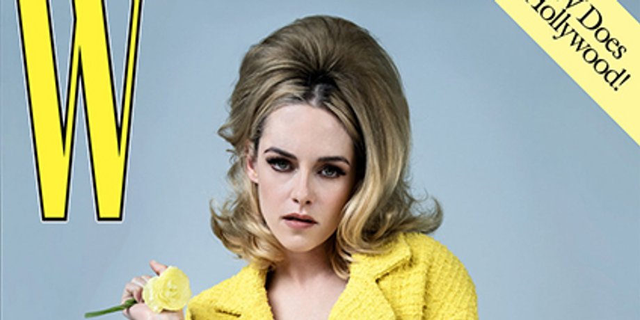 W Magazine, леді гага, Крістен Стюарт, Бенедикт камбербетч, адам драйвер, фотосесія для глянцю, обкладинка глянцю
