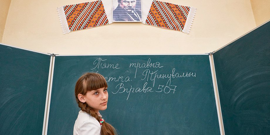 Фото: Getty Images