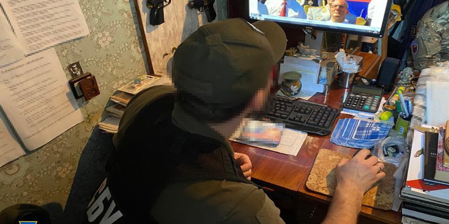Сотрудник СБУ