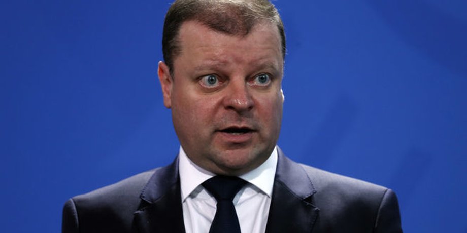 Саулюс Сквернялис