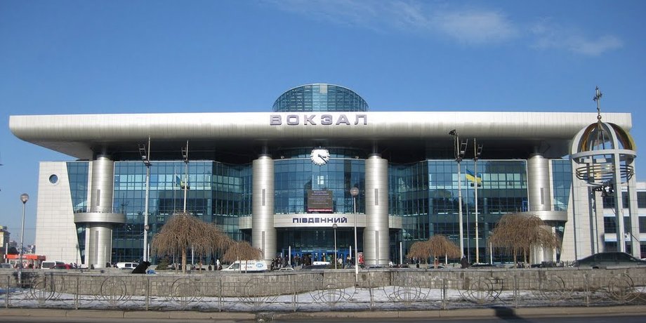 Южный вокзал Киева / Фото: invtur.com.ua