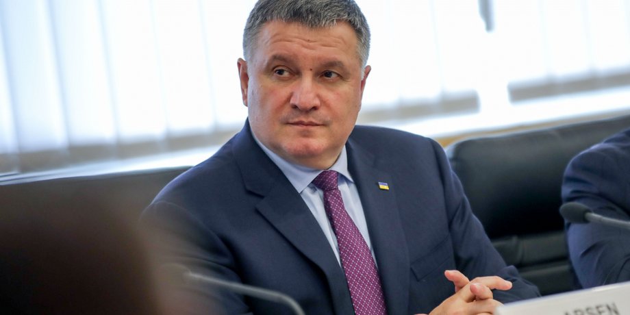 Фото: 5 канал