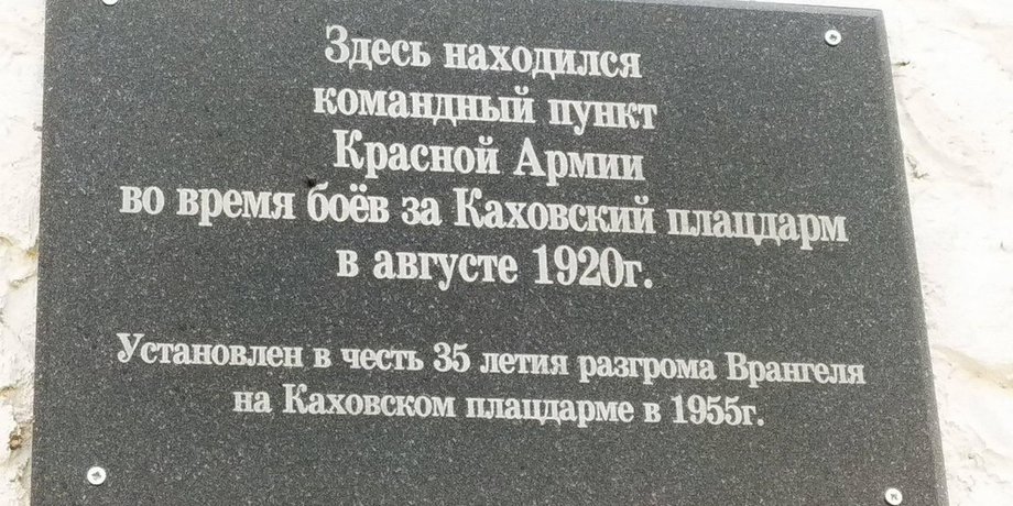 Фото: Олег Батурин / Facebook