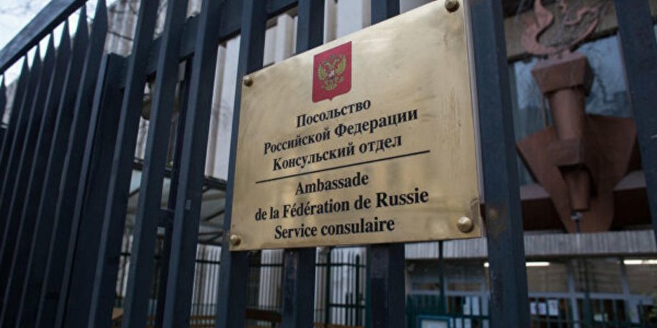 российские дипломаты, высылка дипломатов, россия, посольство рф