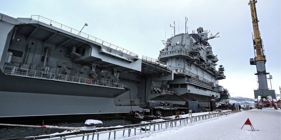 Фото:tv21.ru