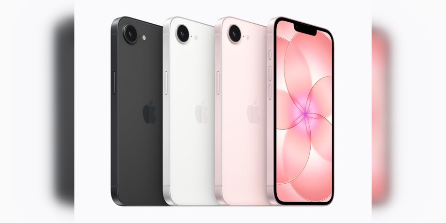 Бюджетний iPhone 17e