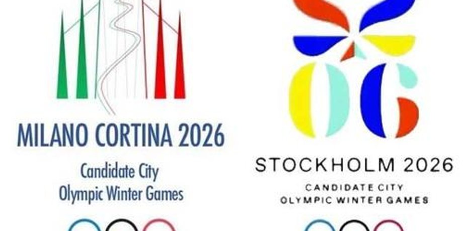 Логотипы городов-кандидатов / Фото:GamesBids