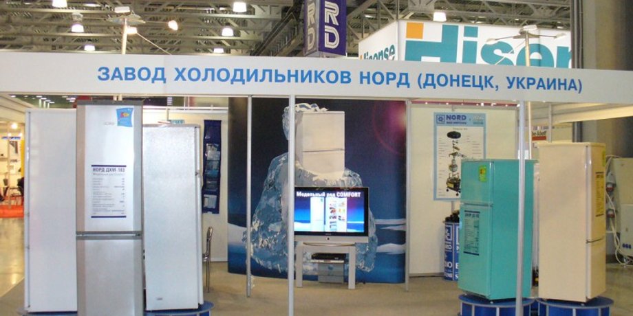 Фото astroteh.ru