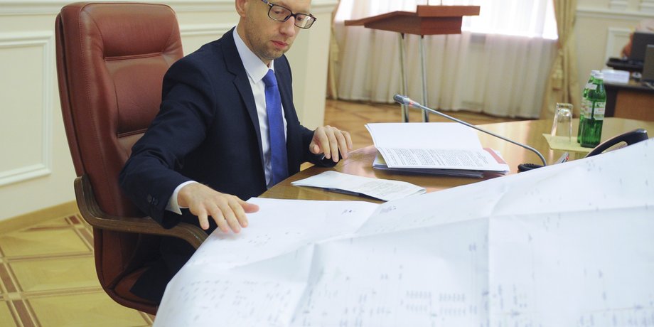 kmu.gov.ua