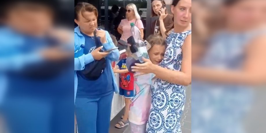 Група дітей на АЗС 18 липня фото група дітей на АЗС 18 липня