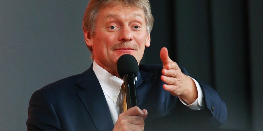 Дмитрий Песков / Фото: tass.ru