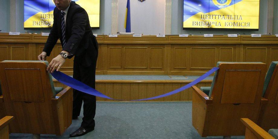 Фото: УНИАН