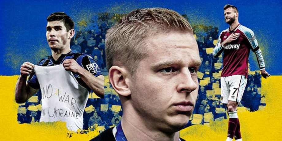 Футболисты сборной Украины