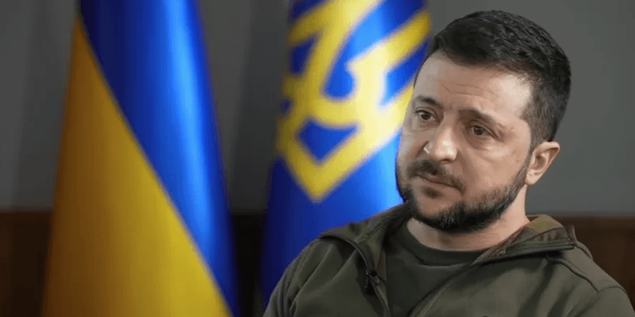 Владимир Зеленский