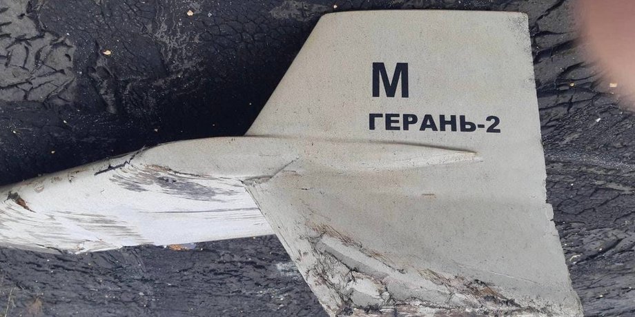 дрон шахед, атака шахеда, безпілотник камікадзе, безпілотник шахед, збитий дрон