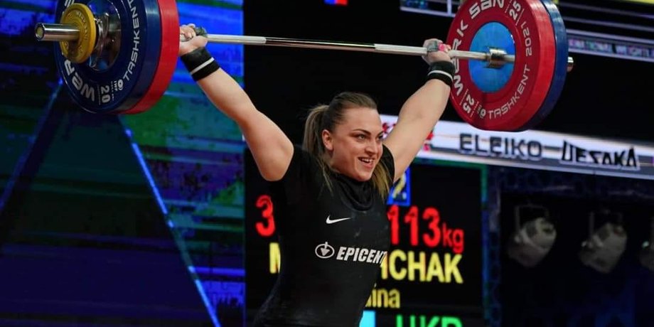 Алина Марущак, спортсменка
