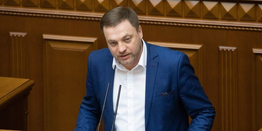 Денис Монастырский