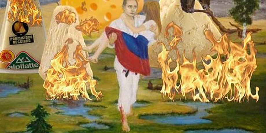 Фото: соцсети