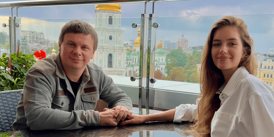 Дмитро Комаров і Олександра Кучеренко, Комаров і Кучеренко, Комаров дружина, Комаров особисте життя
