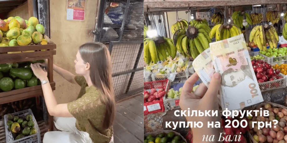 Українка скупилася фруктами на базарі на Балі за 200 гривень