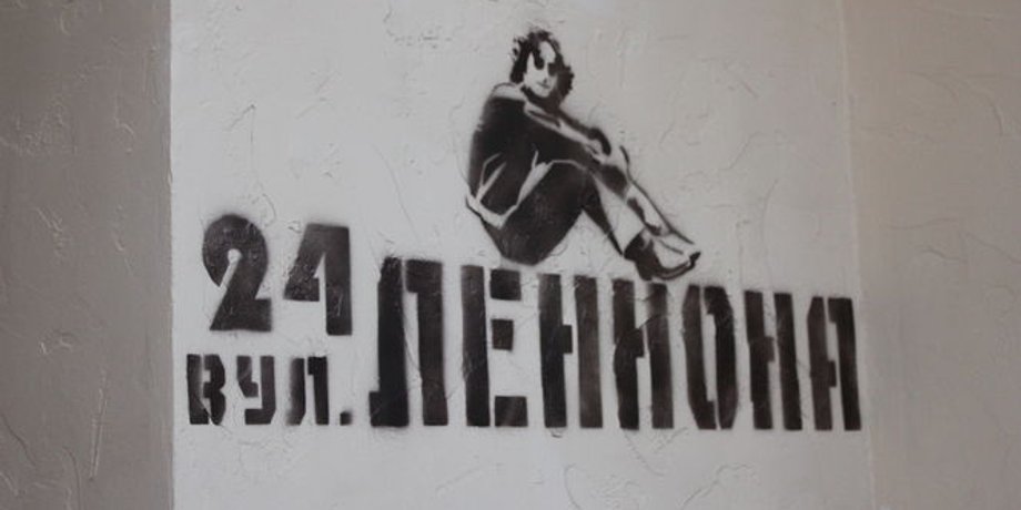 Фото: hromadske.tv