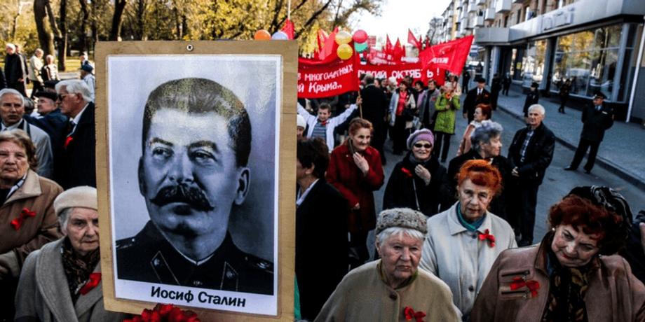демонстрация, портрет Сталина