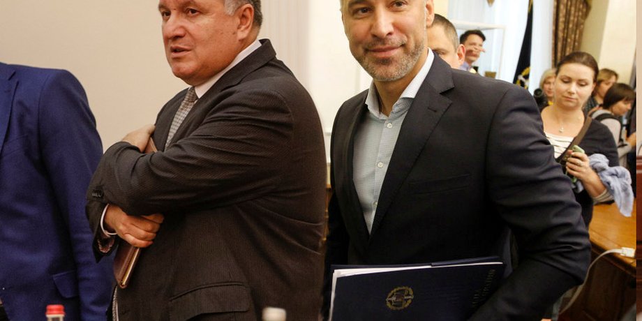 Коллаж: Фокус