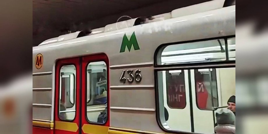 Киевский метрополитен, метро, Киев, Выдубичи, ремонт, потоп